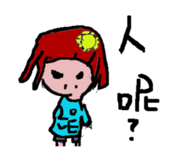 Life. sticker #15855737