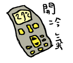 Life. sticker #15855738