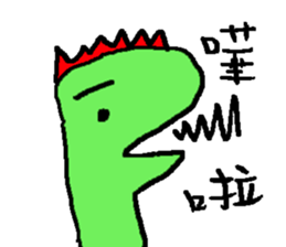 Life. sticker #15855742