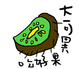 Life. sticker #15855749