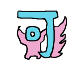 Life. sticker #15855753