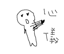 Life. sticker #15855760