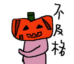 Life. sticker #15855763