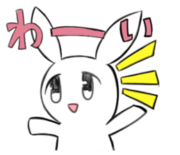 usakun stamp sticker #15855770