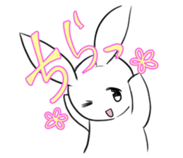 usakun stamp sticker #15855772