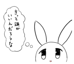 usakun stamp sticker #15855775