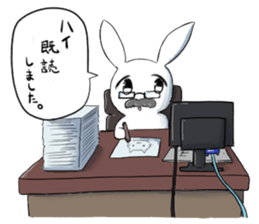 usakun stamp sticker #15855776