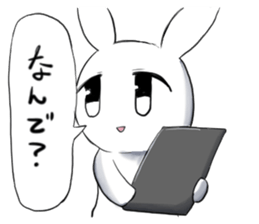 usakun stamp sticker #15855780