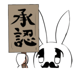 usakun stamp sticker #15855783