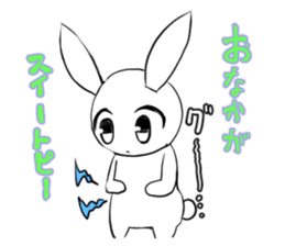 usakun stamp sticker #15855789