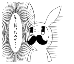 usakun stamp sticker #15855799