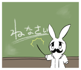 usakun stamp sticker #15855800