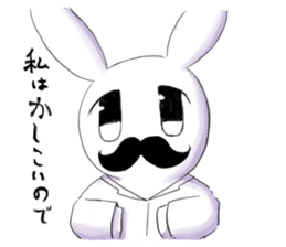 usakun stamp sticker #15855802