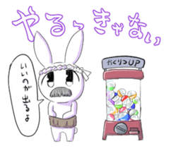 usakun stamp sticker #15855803