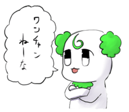 usakun stamp sticker #15855807