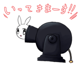 usakun stamp sticker #15855808