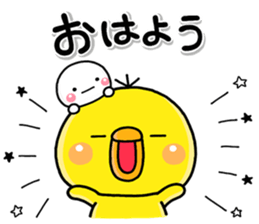 shiroMARU005_PIPPI sticker #15855810