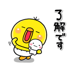 shiroMARU005_PIPPI sticker #15855811