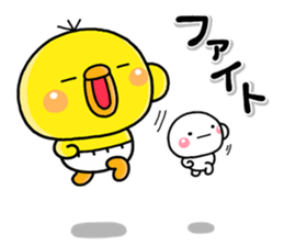 shiroMARU005_PIPPI sticker #15855814