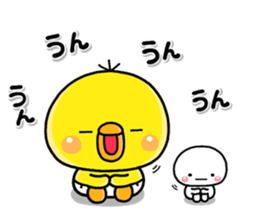 shiroMARU005_PIPPI sticker #15855815