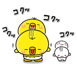 shiroMARU005_PIPPI sticker #15855816