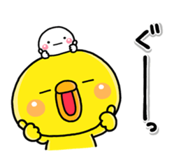 shiroMARU005_PIPPI sticker #15855817