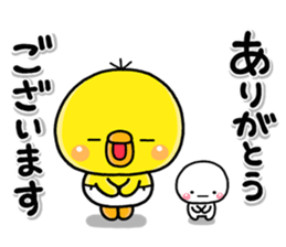 shiroMARU005_PIPPI sticker #15855819