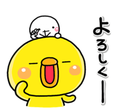 shiroMARU005_PIPPI sticker #15855820