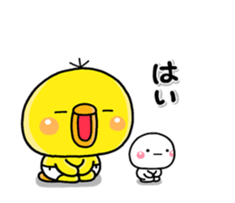 shiroMARU005_PIPPI sticker #15855821