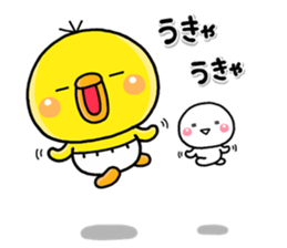 shiroMARU005_PIPPI sticker #15855827