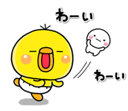shiroMARU005_PIPPI sticker #15855829