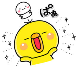 shiroMARU005_PIPPI sticker #15855831