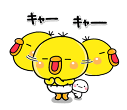 shiroMARU005_PIPPI sticker #15855832