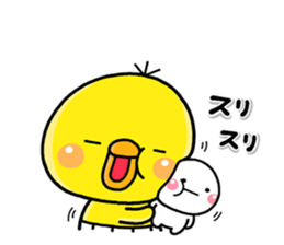 shiroMARU005_PIPPI sticker #15855833