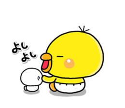 shiroMARU005_PIPPI sticker #15855835