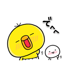 shiroMARU005_PIPPI sticker #15855836