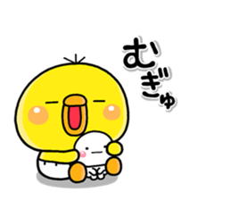 shiroMARU005_PIPPI sticker #15855837