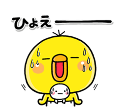 shiroMARU005_PIPPI sticker #15855842