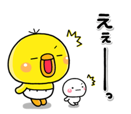 shiroMARU005_PIPPI sticker #15855844