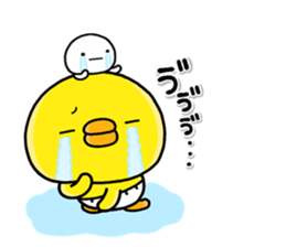 shiroMARU005_PIPPI sticker #15855846