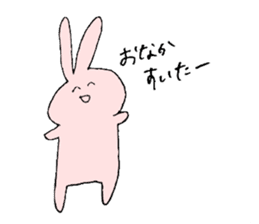 Sticker of a rabbit and the frog sticker #15855853