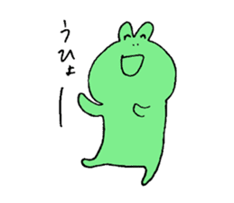 Sticker of a rabbit and the frog sticker #15855871