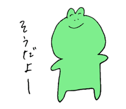 Sticker of a rabbit and the frog sticker #15855873