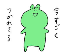 Sticker of a rabbit and the frog sticker #15855877