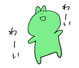 Sticker of a rabbit and the frog sticker #15855885