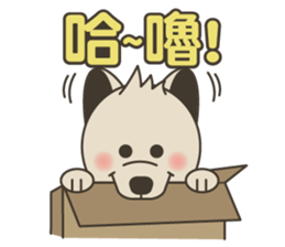 Chai dog baby sticker #15855898