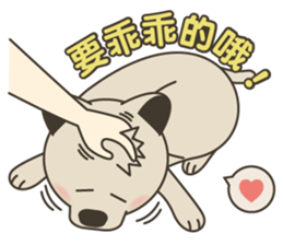 Chai dog baby sticker #15855899