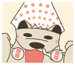 Chai dog baby sticker #15855901