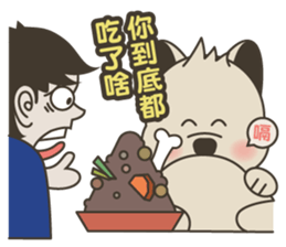 Chai dog baby sticker #15855910