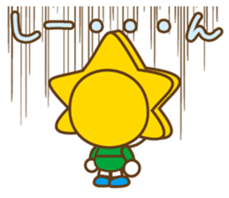 MOBARIN (Mobara City mascot character) sticker #15855955